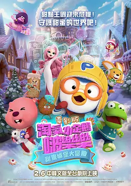 92午夜国产福利视频1000
