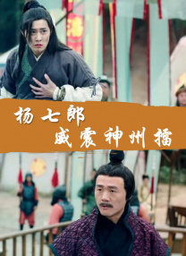 国产色综合天天综合网